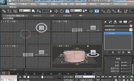 ҃(ni)OӋ3DsMaxӖbb޽ṇMԇW